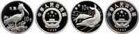 2x 10 Yuan 1988 China Tiere-Set - 2x 10 Yuan - Delin + Ibis PP in Original-Box mit Zertifikat