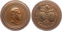 Baden - Freiburg Bronzemedaille Friedrich II. (1907-1918 - Gewerbeausstellung Freiburg 1887 -