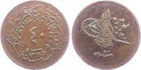 Türkei 40 Para Abdülmecid (1839-1861) -