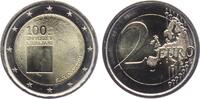 Slowenien 2 Euro 100. Jahrestag der Gründung der Uni Ljubljana -
