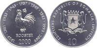 Somalia 10 Shillings Jahr des Hahn - Chinesische Tierkreiszeichen - Sternzeichen -