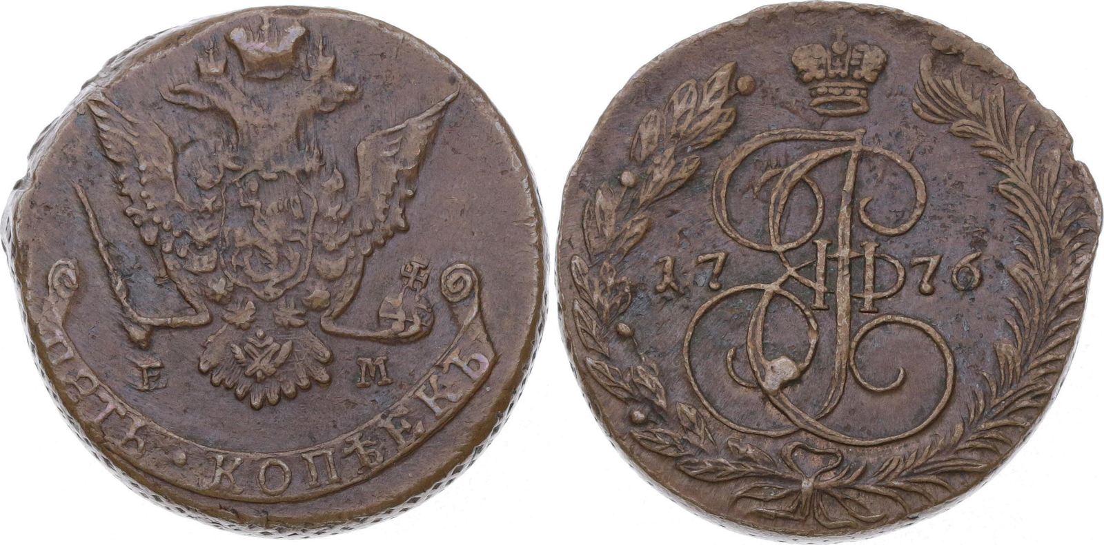 RUSSIA. 10 Ruble, 1774-CNB. Catherine II (The Great) (1762-96). PCGS Genuine--Cl