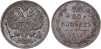 Russland Nikolaus II. 1894-1917. 20 Kopeken 1916  BC Hübsche Patina. Vorzüglich