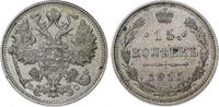Russland Nikolaus II. 1894-1917. 15 Kopeken 1915  BC Vorzüglich-Stempelglanz