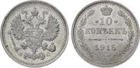 Russland Nikolaus II. 1894-1917. 10 Kopeken 1915  BC Vorzüglich-Stempelglanz