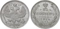 Russland Nikolaus II. 1894-1917. 20 Kopeken 1914  BC Vorzüglich-Stempelglanz