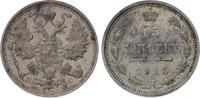Russland Nikolaus II. 1894-1917. 15 Kopeken 1915  BC Vorzüglich