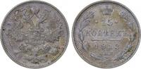 Russland Nikolaus II. 1894-1917. 15 Kopeken 1913  BC Sehr schön-vorzüglich