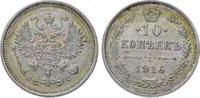 Russland Nikolaus II. 1894-1917. 10 Kopeken 1916  BC Vorzüglich