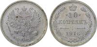 Russland Nikolaus II. 1894-1917. 10 Kopeken 1916  BC Fast Stempelglanz