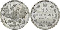 Russland Nikolaus II. 1894-1917. 15 Kopeken 1915  BC Fast Stempelglanz