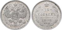 Russland Nikolaus II. 1894-1917. 15 Kopeken 1908 Fast vorzüglich