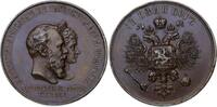Russland Bronzemedaille Alexander III. 1881-1894. -