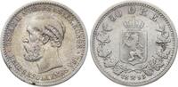 Norwegen 50 Öre 1 Oscar II. 1872-1905. -