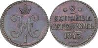 Russland Cu 2 Kopeken Nikolaus I. 1825-1855. -