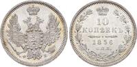 Russland 10 Kopeken Alexander II. 1855-1881. -