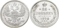 Russland 20 Kopeken Alexander II. 1855-1881. -