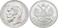 Russland Rubel Nikolaus II. 1894-1917. -