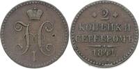 Russland Cu 2 Kopeken Nikolaus I. 1825-1855. -
