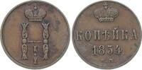 Russland Cu Kopeke Nikolaus I. 1825-1855. -