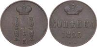 Russland Cu Kopeke Nikolaus I. 1825-1855. -