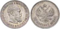 Russland 25 Kopeken Alexander III. 1881-1894. -