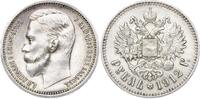 Russland Rubel Nikolaus II. 1894-1917. -