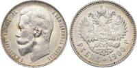 Russland Rubel Nikolaus II. 1894-1917. -