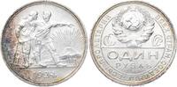 Russland Rubel UDSSR 1917-1991. -
