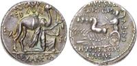 Republik Denar M. Aemilius Scaurus, P. Plautius Hypsaeus 58 v. Chr.. -