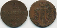 Russland - Russia Paul I. 1796-1801 2 Kopeken 1799 EM sehr schön+ - winziger Randfehler