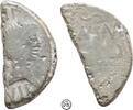 Augustus (27 v.-14 n. Chr.) Antik halbierter As (Semis) 20 v.-10 n. Chr.... 17.34 £  +  15.17 £ shipping
