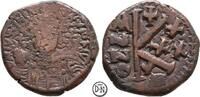 Justinianus I (527-565) Halbfollis (20 Nummi) Jahr 30 = 556-557 n. Chr. ... 30.34 £  +  15.17 £ shipping