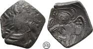 Balduin II von Courtenay (1228-1261) Billon Aspron Trachy 1230-1261 n. C... 43.35 £  +  15.17 £ shipping