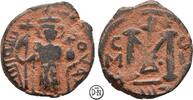 Frühe Omajjadenkalifen (7. Jhdt.) Fals (Follis) 670-690 n. Chr. Arabo-By... 52.02 £  +  15.17 £ shipping