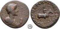 Kuschan: Vima Takto (90-113) AE Didrachme 90-113 n. Chr. Bagram, B&uuml;ste d... 21.16 &pound;  +  15.23 &pound; shipping