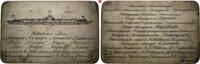 RUSSLAND RR Nikolaus II., 1894-1917. Silberplakette 1914, Vorzüglich in grünem Originaletui (Gebrauchsspuren).