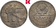 RUSSLAND Rubel 1924, Leningrad. Sowjetunion, 1917-1991. Vorzüglich, Patina 73.69 £  +  12.92 £ shipping