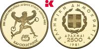 GRIECHENLAND 2.500 Drachmen 1981. Republik. Polierte Platte, Hairlines 559.18 £  +  12.92 £ shipping