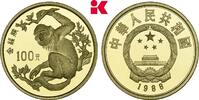 CHINA 100 Yuan 1988. Auflage: 29.000 Exemplare. Volksrepublik. Polierte ... 706.56 £  +  12.92 £ shipping