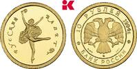 RUSSLAND Republik seit 1992. 10 Rubel 1994, Prachtexemplar von polierten Stempeln, fast Stempelglanz