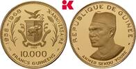 GUINEA 10.000 Francs 1969. Auflage: 2.300 Exemplare. Republik. Prachtexe... 4,524.84 &pound;  +  12.73 &pound; shipping