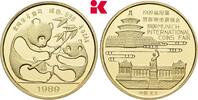 CHINA 1/2 Unze 1989. Volksrepublik. Polierte Platte im Originaletui 1,961.19 &pound;  +  12.73 &pound; shipping