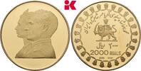 IRAN 2.000 Rials 1971 (= 1350 SH). Auflage: 9.805 Exemplare. Mohammed Ri... 2,873.31 &pound;  +  12.61 &pound; shipping