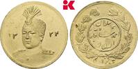 IRAN 1/5 Toman Ahmed, 1909-1925. -