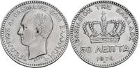 Griechenland 50 Lepta A, Paris Georg I., 1863-1913 -