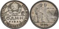 Russland Rubel, Leningrad Sowjetunion, 1922-1991 -