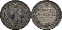 Russland 1/2 Rubel (Poltina), St. Petersburg Alexander II., 1855-1881 -