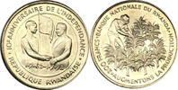 Ruanda 200 Francs FAO Food for all -