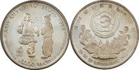 Südkorea 5000 Won 1987 Oympiade Seoul Jegi Chagi PP- 15.61 £  +  26.01 £ shipping
